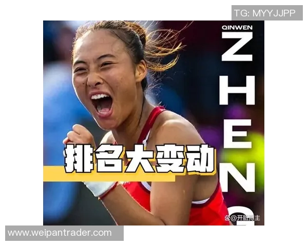 南京网球队荣登全国网球战术排行榜第十位展现实力与潜力
