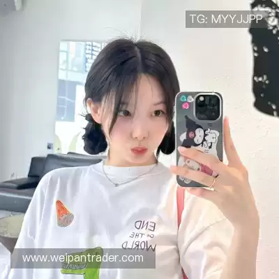 许发纯